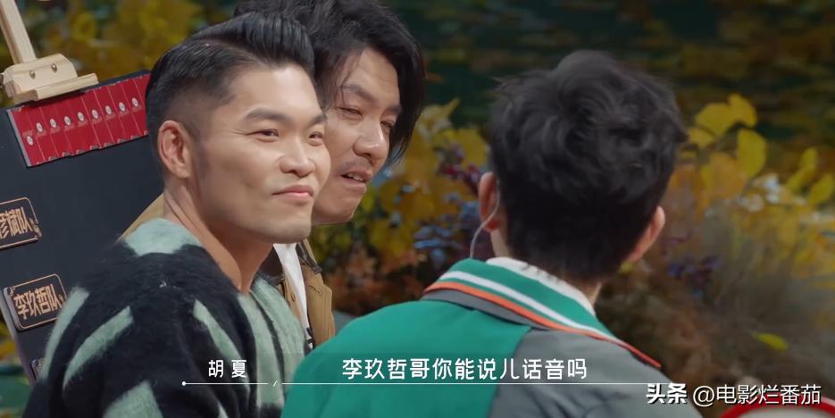 湖南台最近的综艺节目有哪些,湖南台的最新一期节目