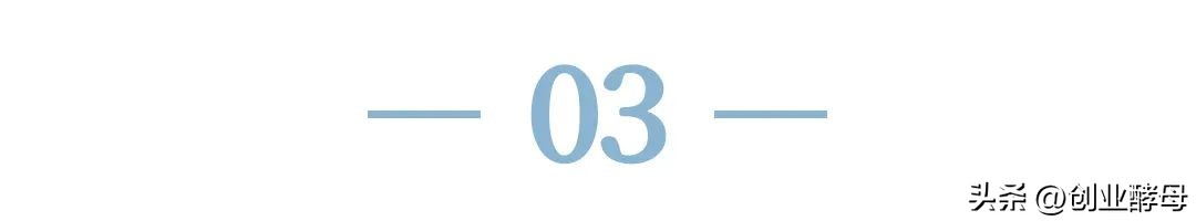 对话美克家居总经理牟莉：工作是修行，困难是最好的礼物