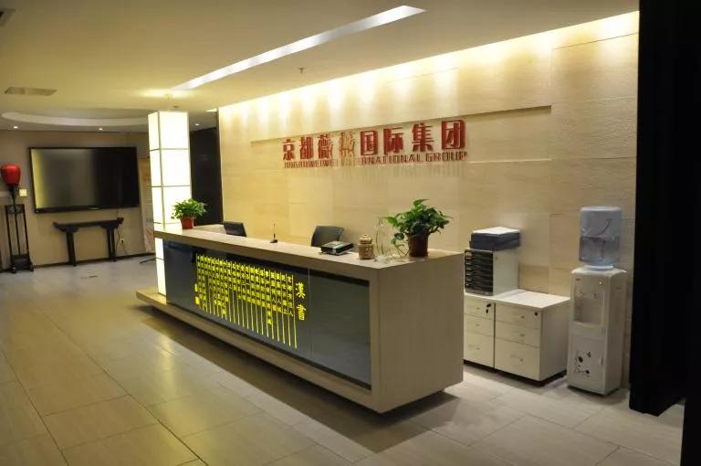 京都薇薇瘦身塑形,京都薇薇美容效果怎么样