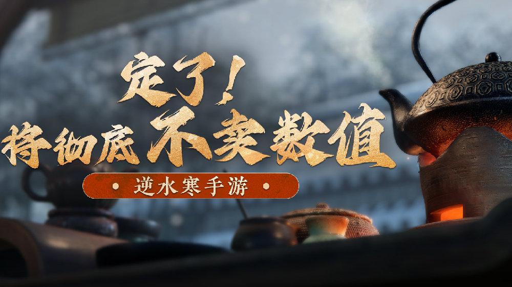 首充福利领到爆的游戏手游推荐,手游公测礼包怎么领取