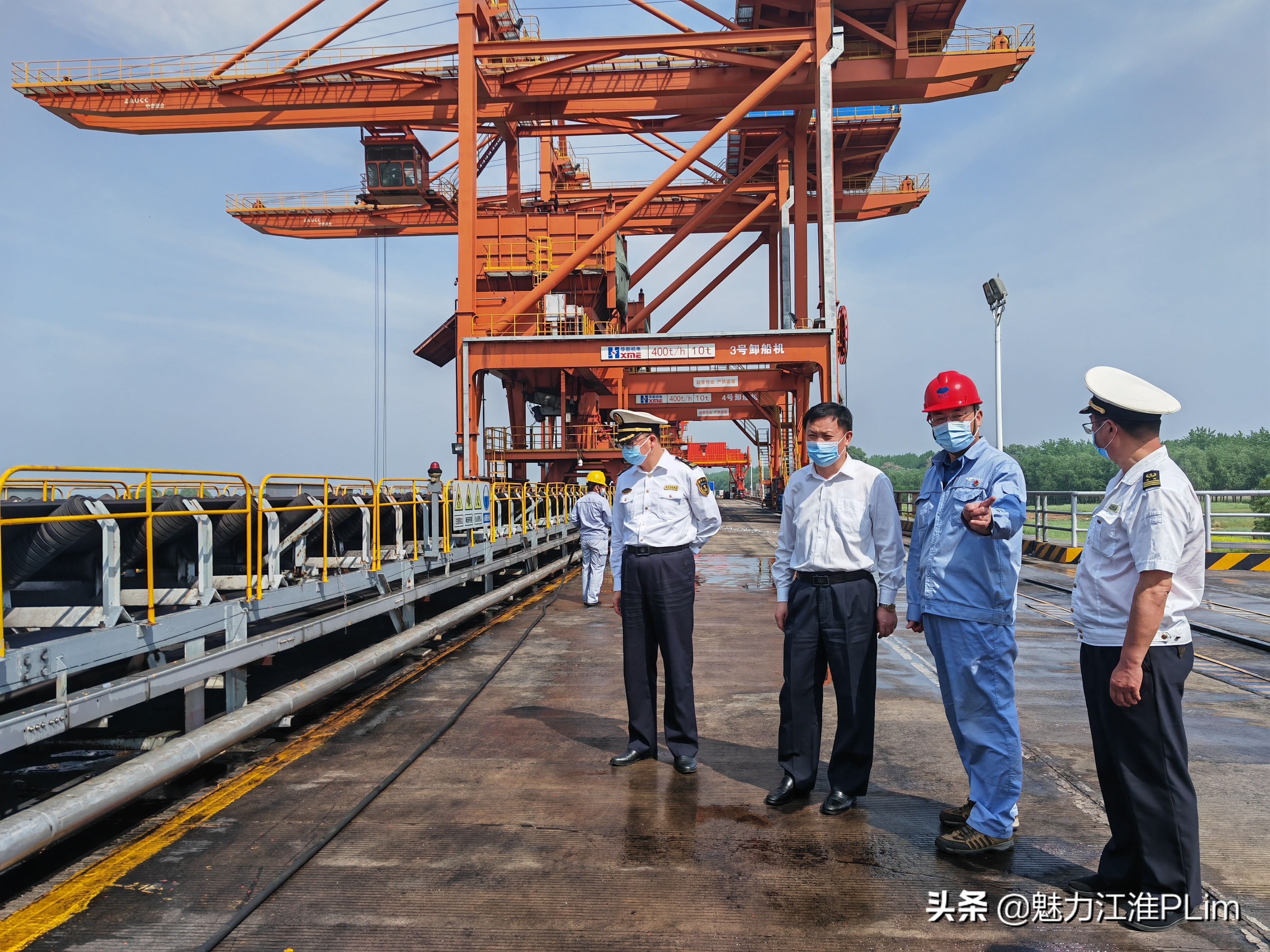 淮南复工复产,淮南企业复工复产通知