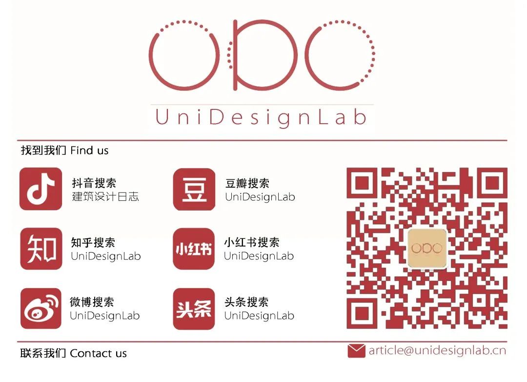 高质量屋顶设计最佳方案,屋顶设计百科全书