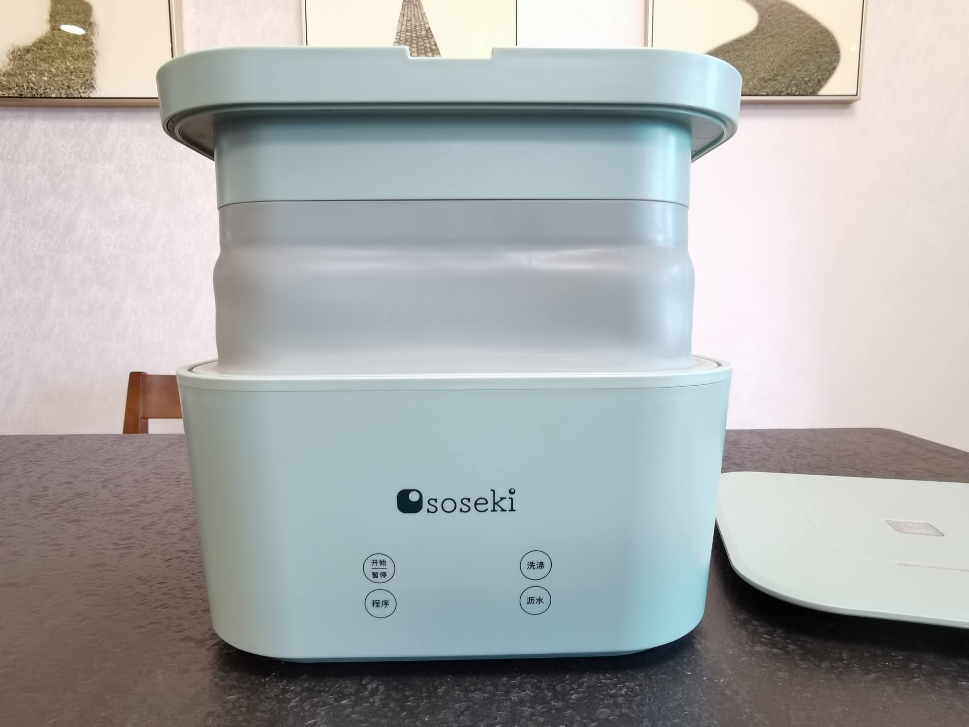 大宇洗衣机测评,善思折叠洗衣机测评