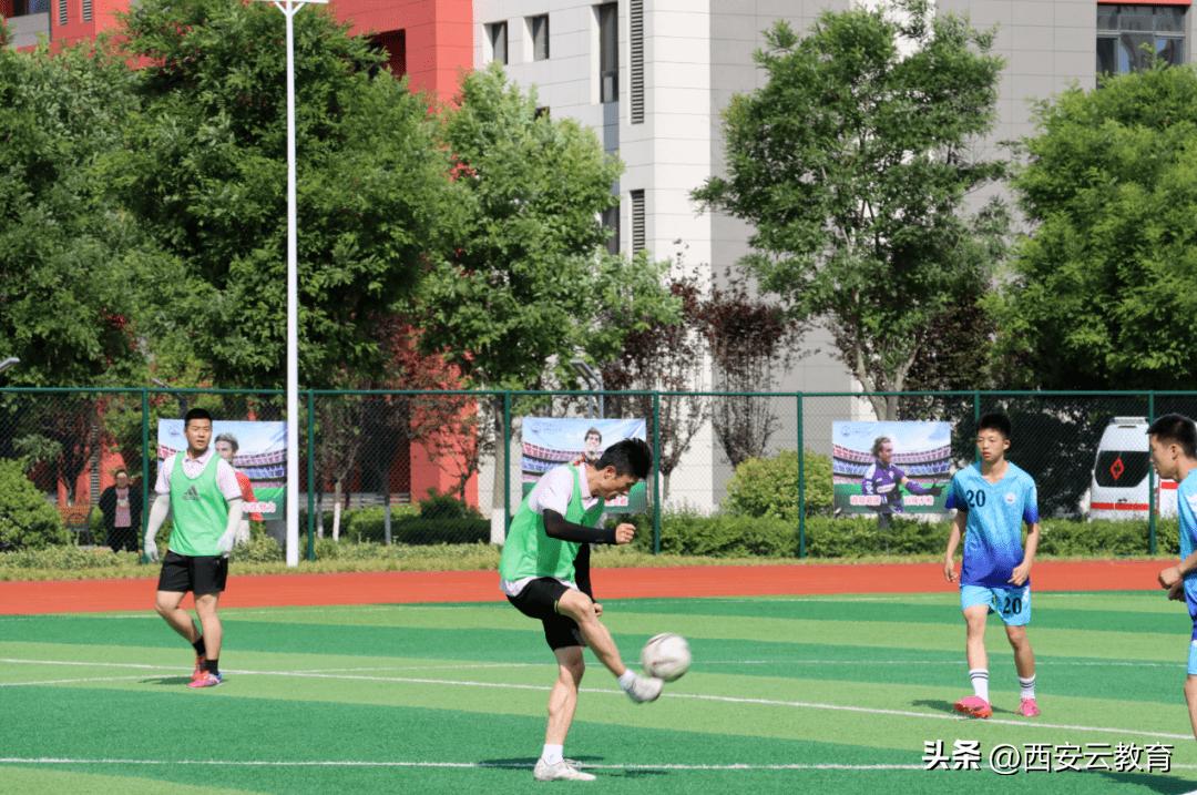 西咸新区第五届中小学田径运动会,西咸新区第三届田径运动会接力赛