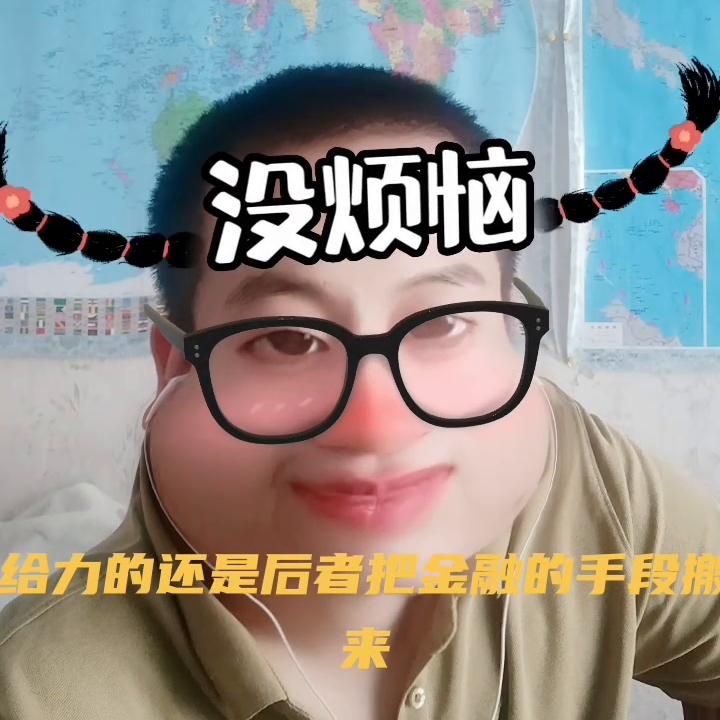 电子券到底是什么,电子券的逻辑