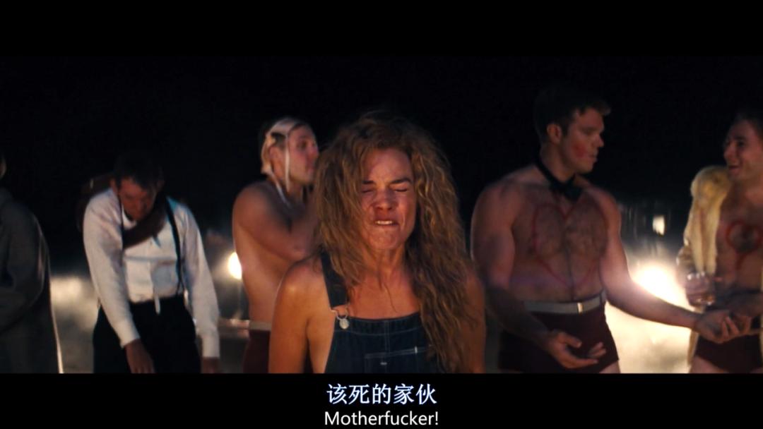 满屏马赛克也遮不住,全程马赛克遮脸