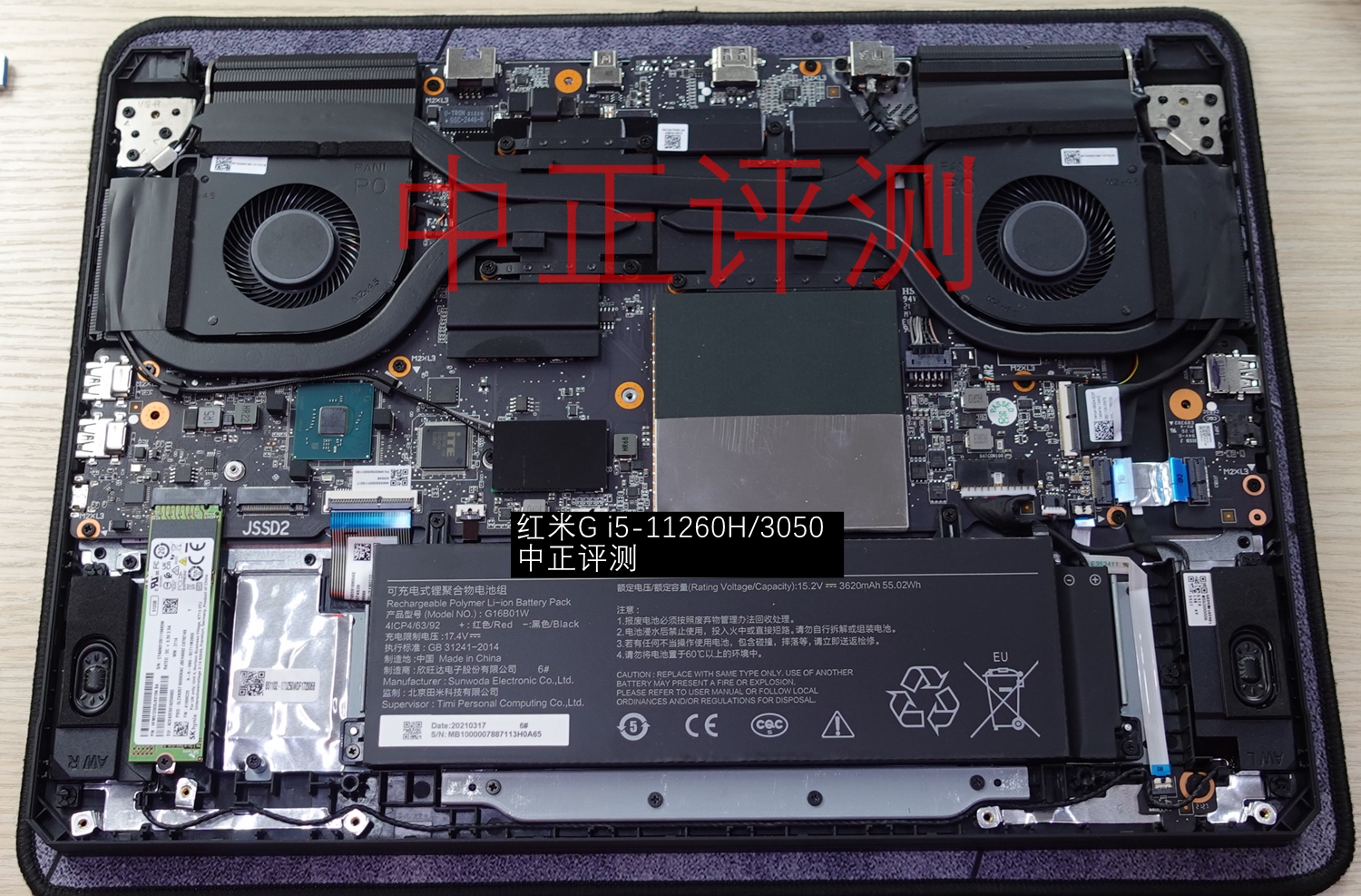 资料贴：近期笔记本拆机图汇总，有你的笔记本吗？超多图杀猫