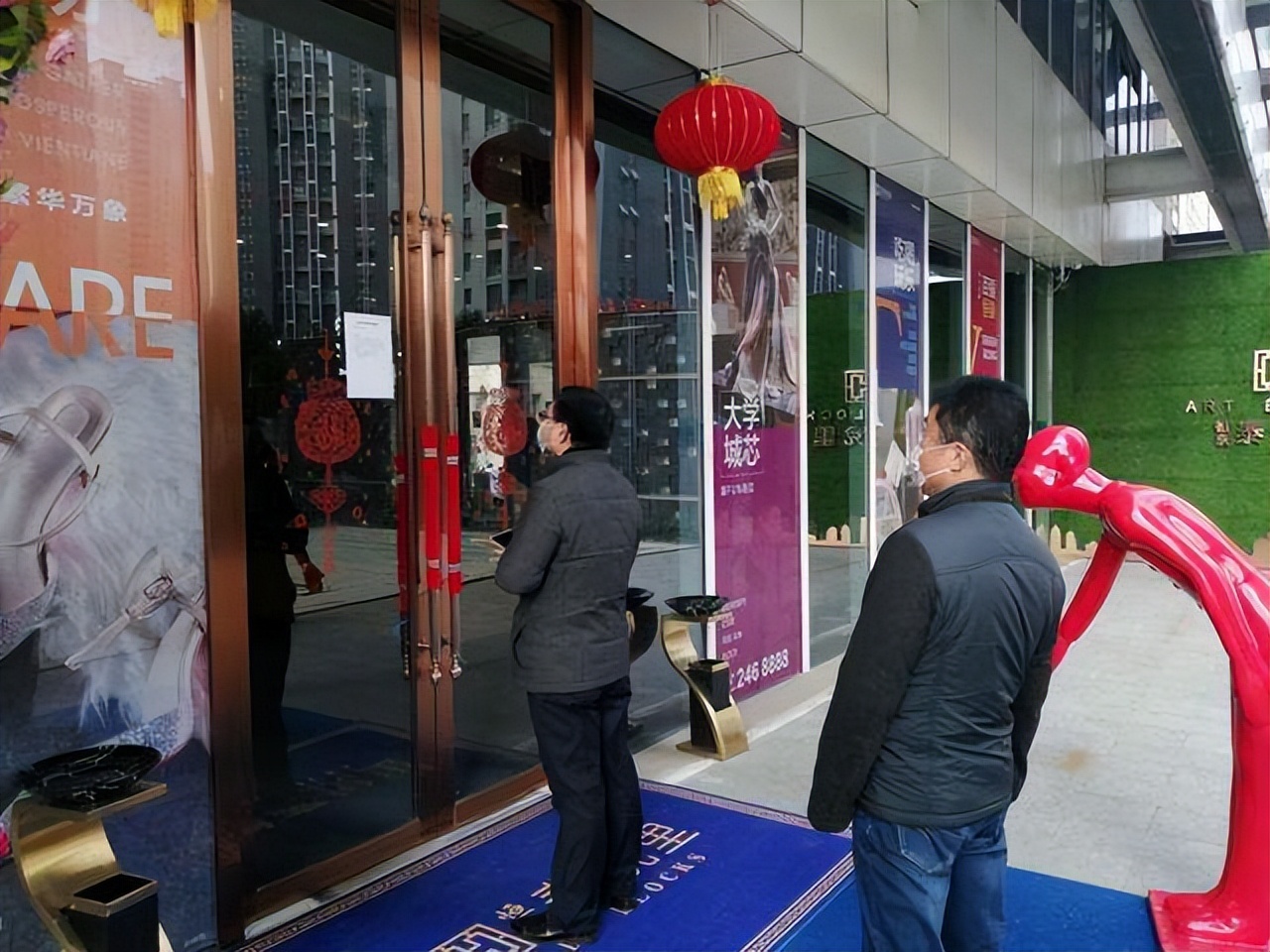 核酸造假是怎么处罚的,核酸造假最后怎么处罚的