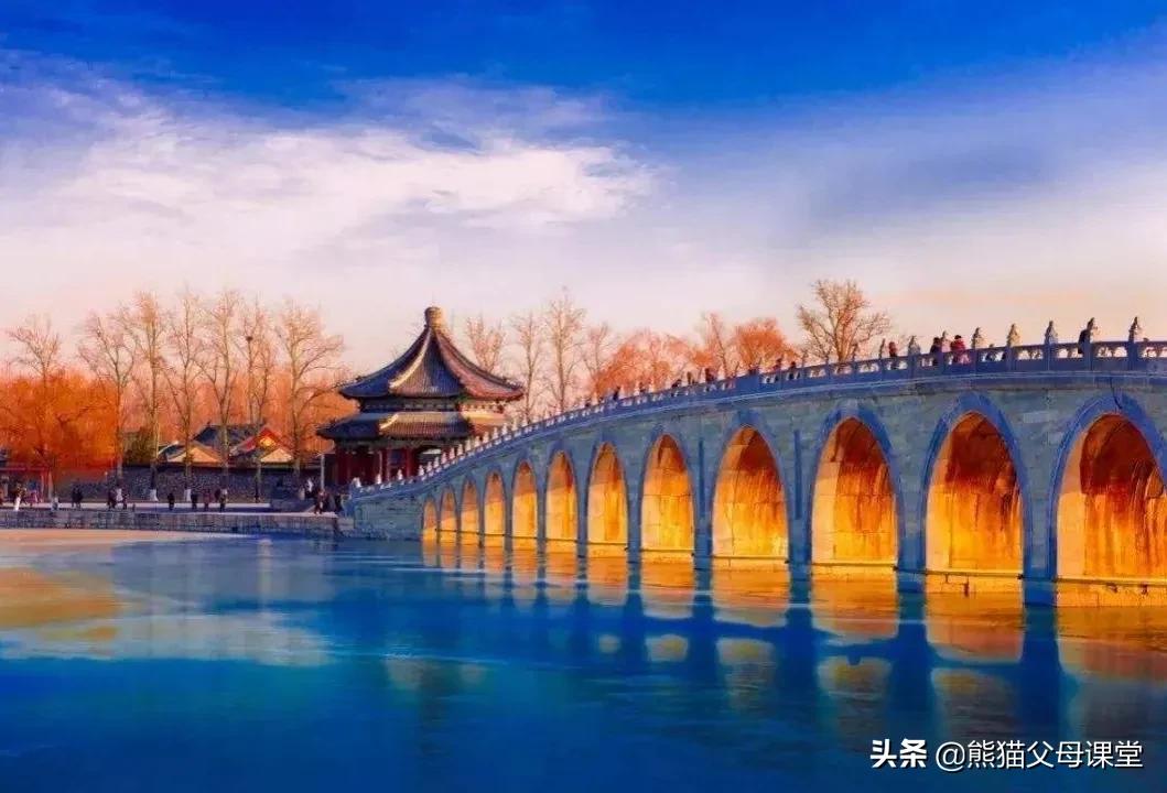 中考英语形容词副词辨析,中考英语易混词和形近词