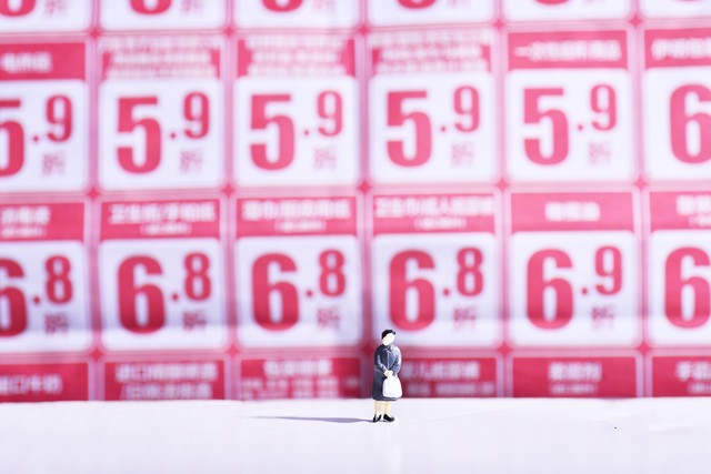 人生最迷茫的时候马云,马云年轻就是不断试错的过程