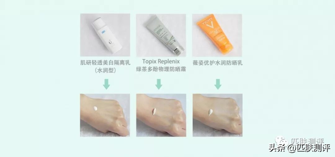 十大公认好用的防晒图片,10款热门爆款防晒测评