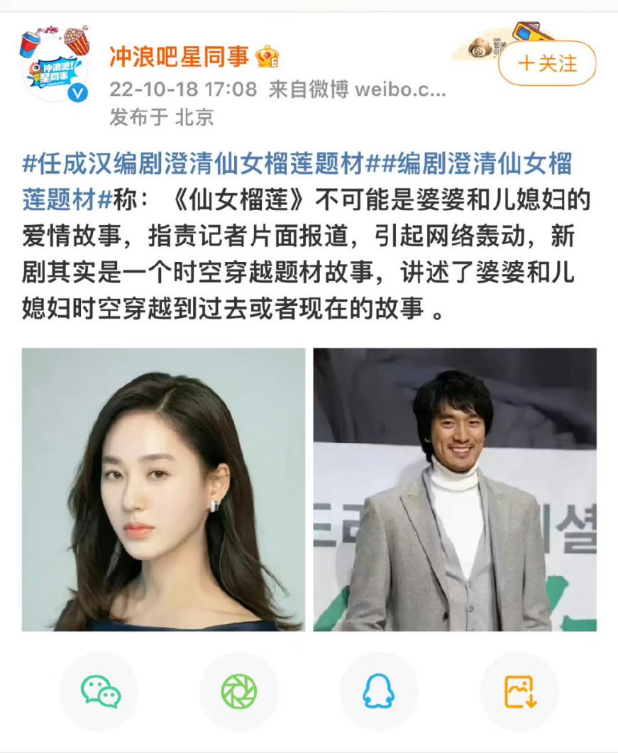 50岁儿媳表白70岁婆婆,50岁的儿媳深情告白70岁婆婆