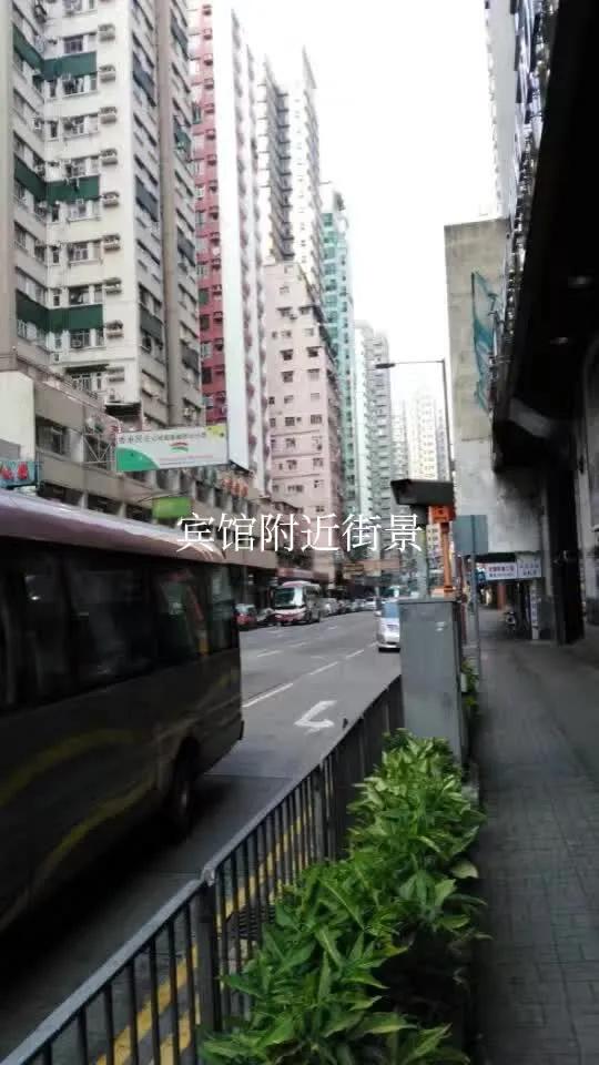 香港印象美食团购,香港印象租房