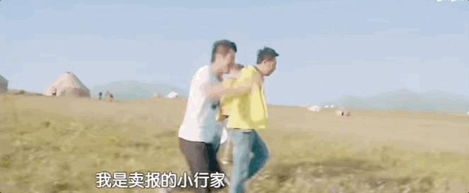 你敢信？七年前的老综现在称霸内娱