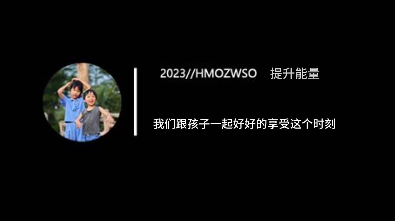 孩子晚上不睡觉怎么耗尽他的精力,孩子晚上拖延不睡觉怎么办
