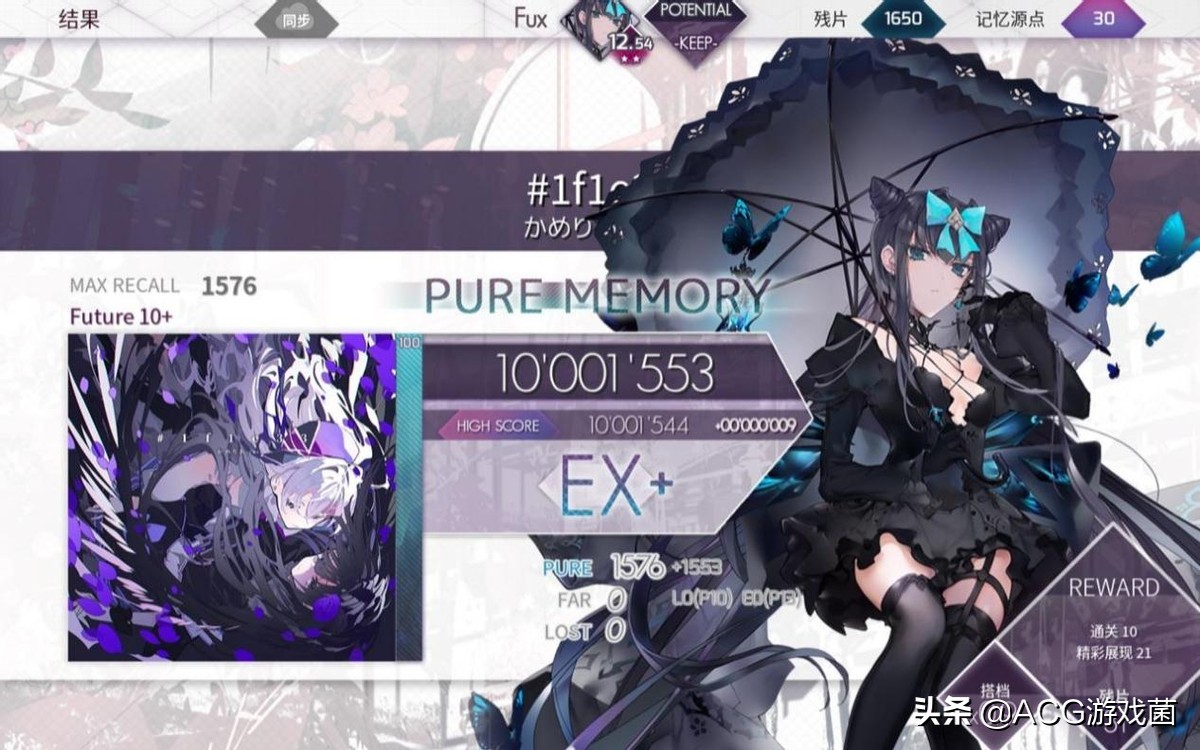 腾讯qq炫舞官网,腾讯qq炫舞下载