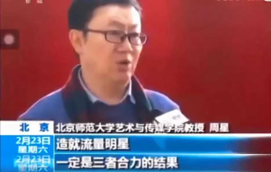 微博假流量事件,微博转发量造假的背后