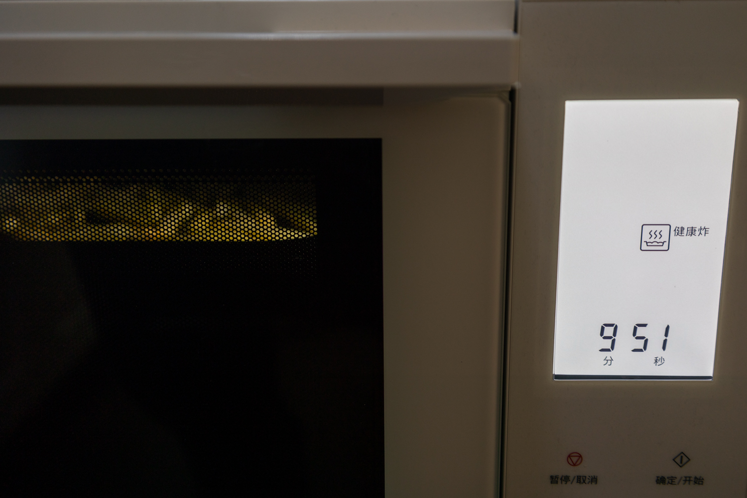 微蒸烤一体机买凯度还是东芝,微蒸烤一体机东芝测评