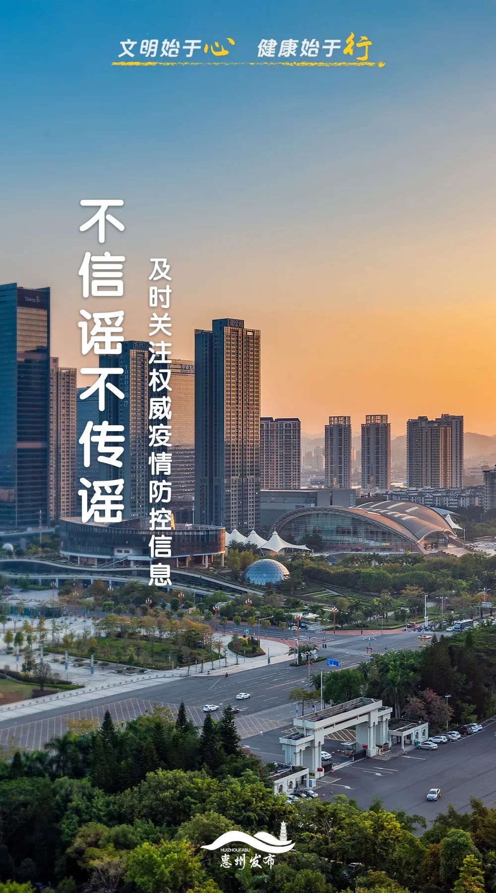 进口冷链食品一码到底,进口冷链食品三证一码