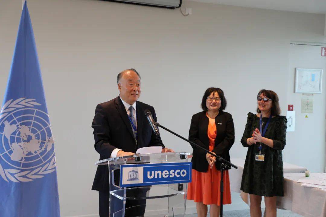 132:10！中方反对无效，美将重返教科文组织，美媒：为了制衡中国