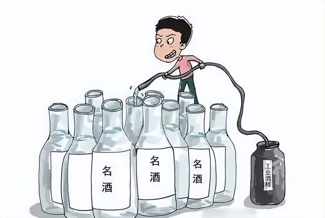 到底怎么分辨真假酒,如何通过品尝鉴别真假酒