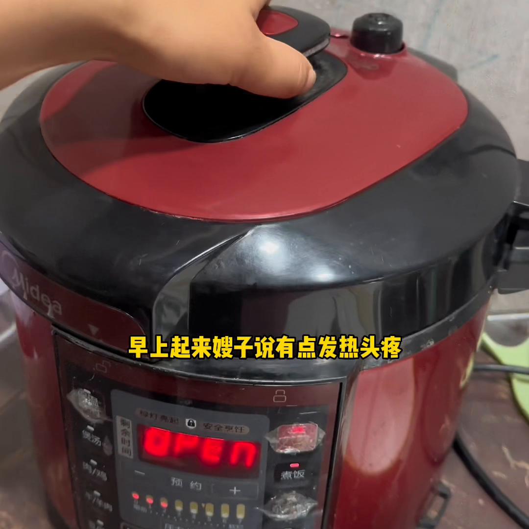 月子期发热头疼,坐月子头疼怕冷怎么回事