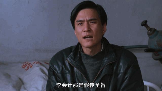 褰撳勾琚拷鐣ョ殑绁炰綔,甯﹀ぇ瀹堕噸娓╀竴閮ㄦ秷澶卞洓骞寸殑绁炰綔