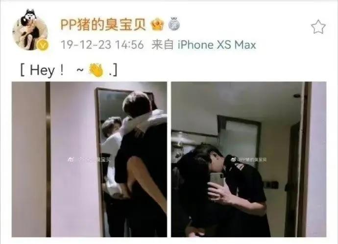 蔡徐坤和华晨宇现在怎么样了,蔡徐坤和华晨宇能比吗