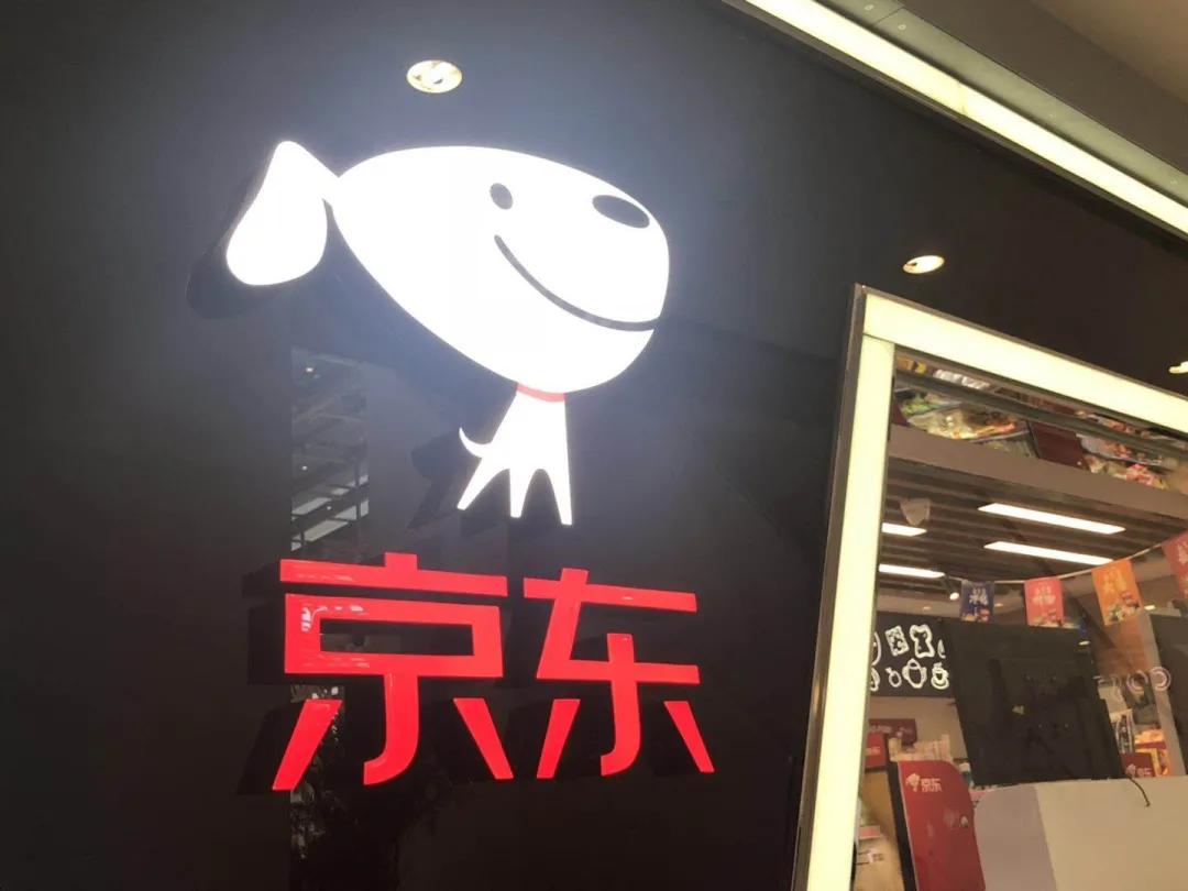 京东生鲜车厘子超级单品日,京东车厘子生鲜补贴