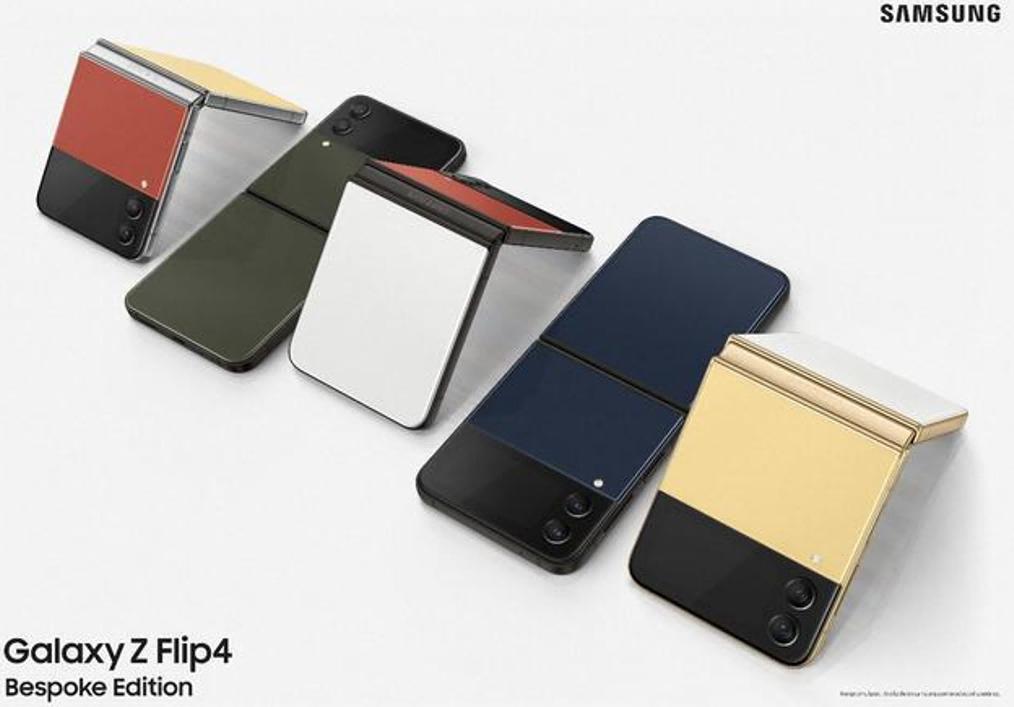 折叠屏手机三星zflip4颜值,三星折叠手机zflip4深度感受