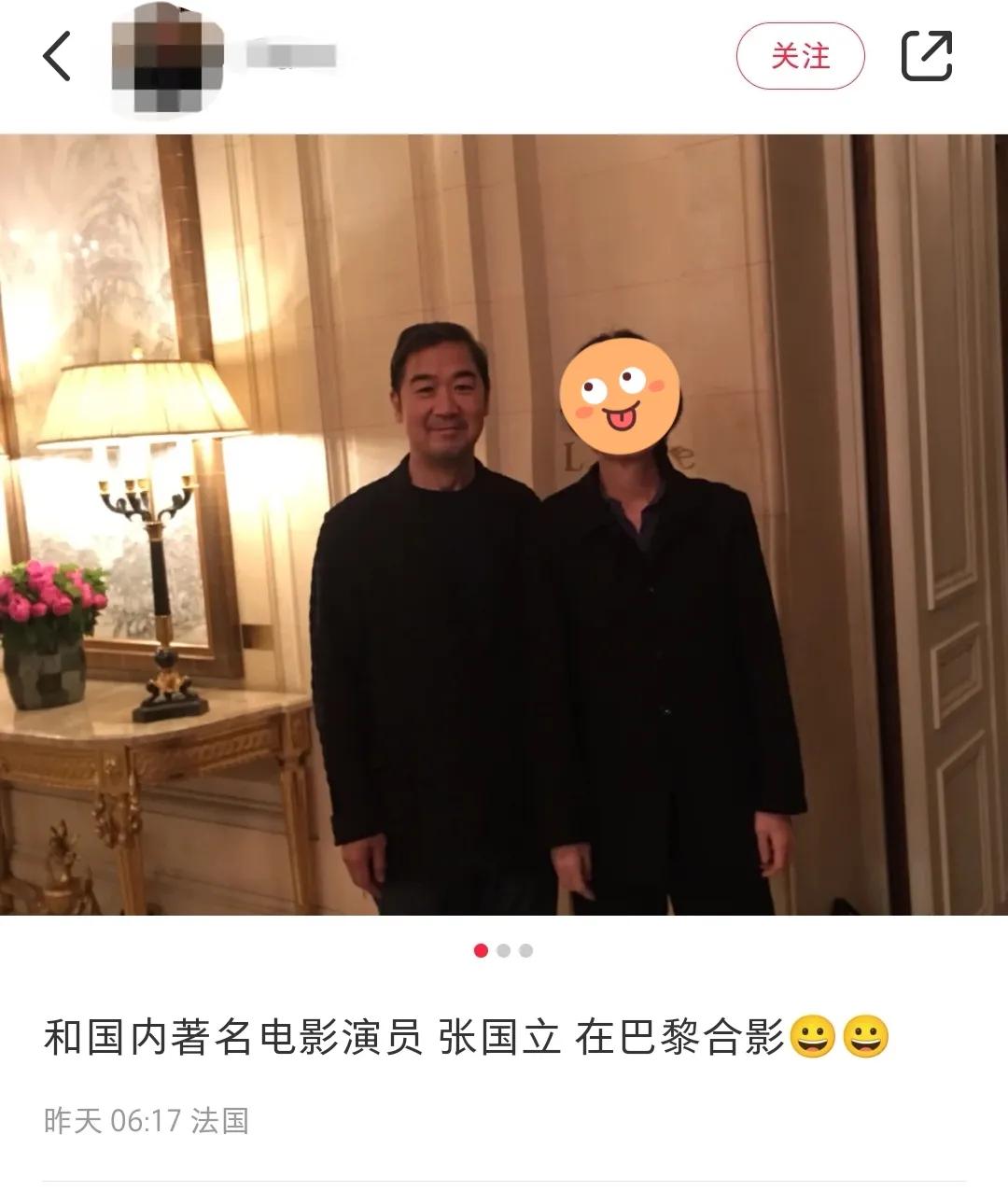 张国立的游艇,张国立品酒视频