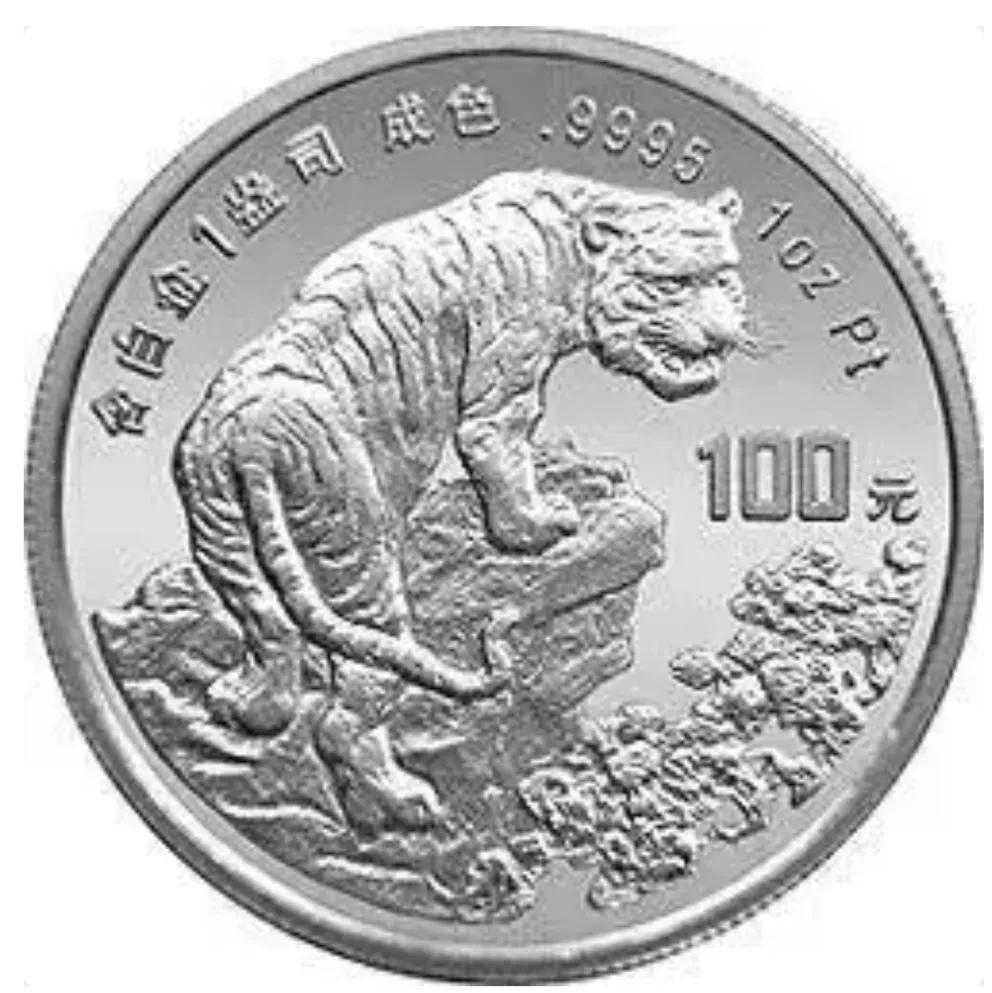 传世珍藏首轮十二生肖纪念币套装,首轮十二生肖银纪念币全套价格