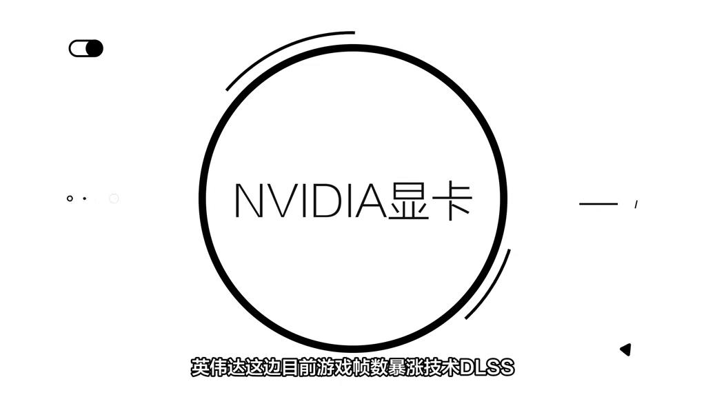 独立显卡安装驱动程序,最新显卡驱动如何下