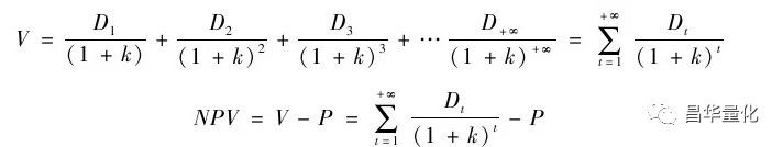 股票定价模型计算股票价值,股票投资的数学模型有哪些