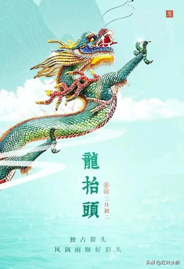 《卦里藏诗》之三.姜保坤