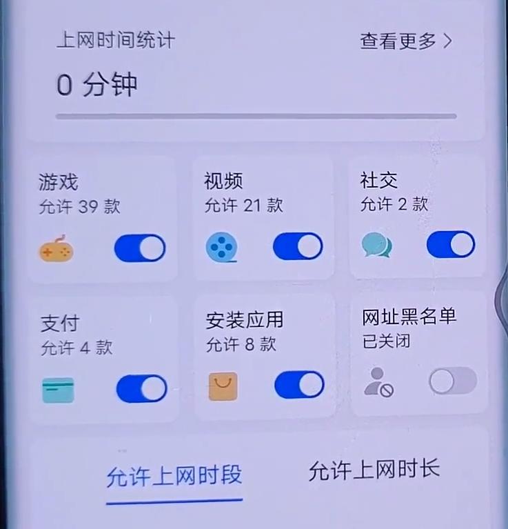 家里wifi网速慢怎么办穿墙,wifi路由器穿墙信号弱是什么原因