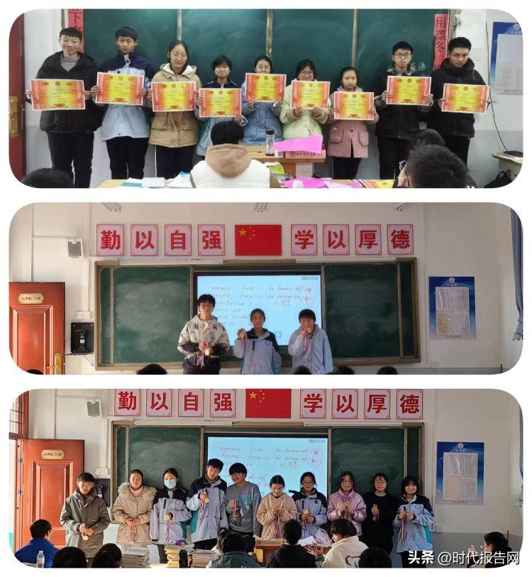 为未来奠定坚实的基础,为未来的业绩腾飞打下坚实基础