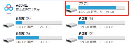 转移硬盘分区内容到新硬盘,电脑硬盘转移另一个硬盘分区助手
