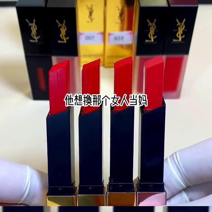 逆战妈妈@DOU+小助手