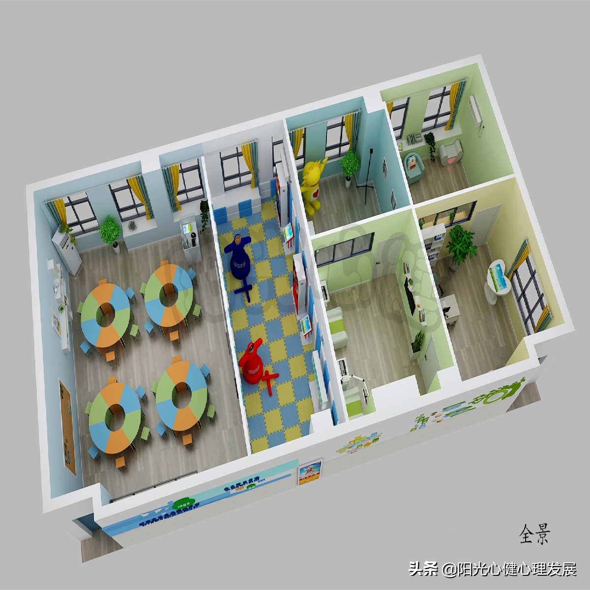 心理咨询室建设中，必须配置的8种心理设备，你知道吗？