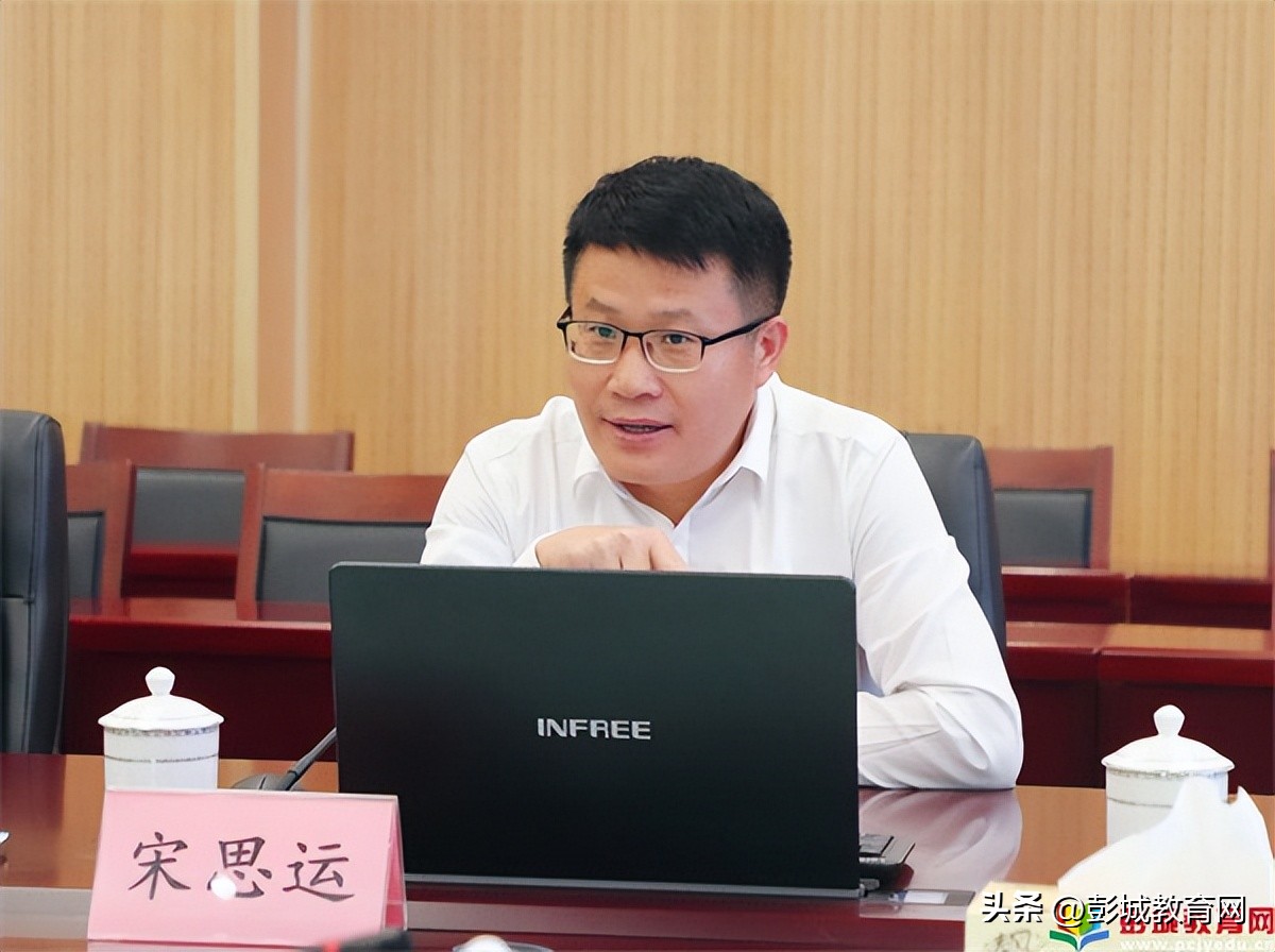 陈新忠徐州技师学院电话,陈新忠徐州