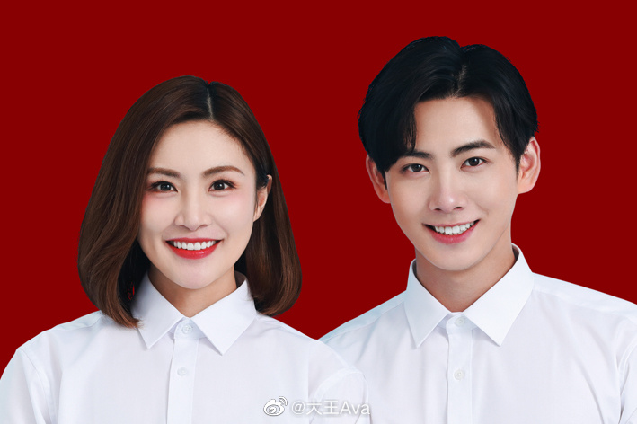 玄彬朴信惠交往,朴信惠要结婚了吗