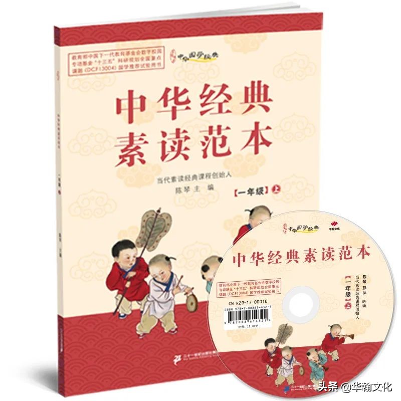 吟诵春天的散文,吟诵春天的美文