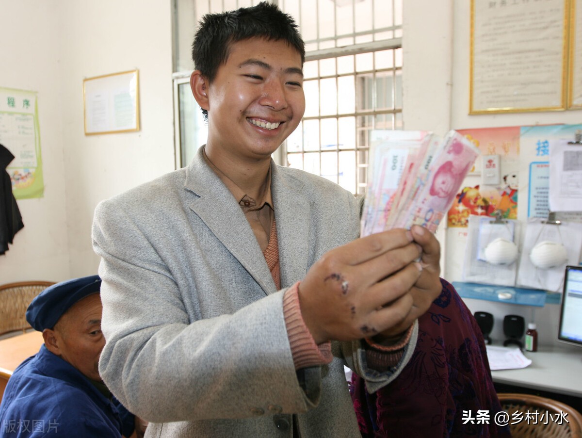 2023年新农合现在还能交吗,2023年新农合以后还能交费吗