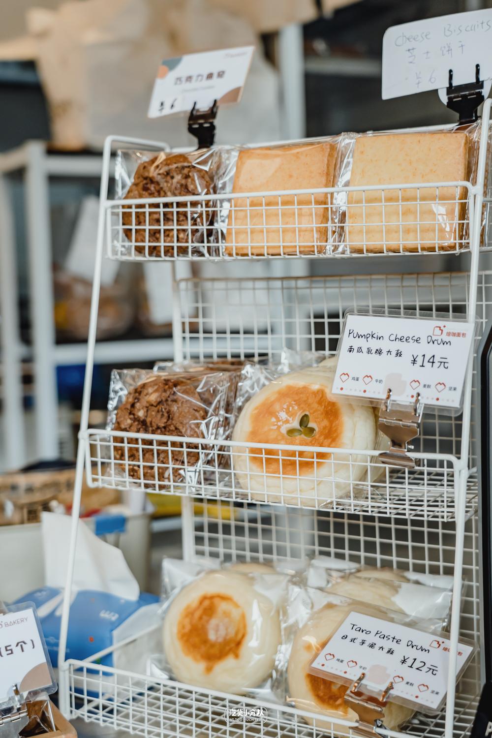 徐汇区独有的面包店,静安区好吃的面包店