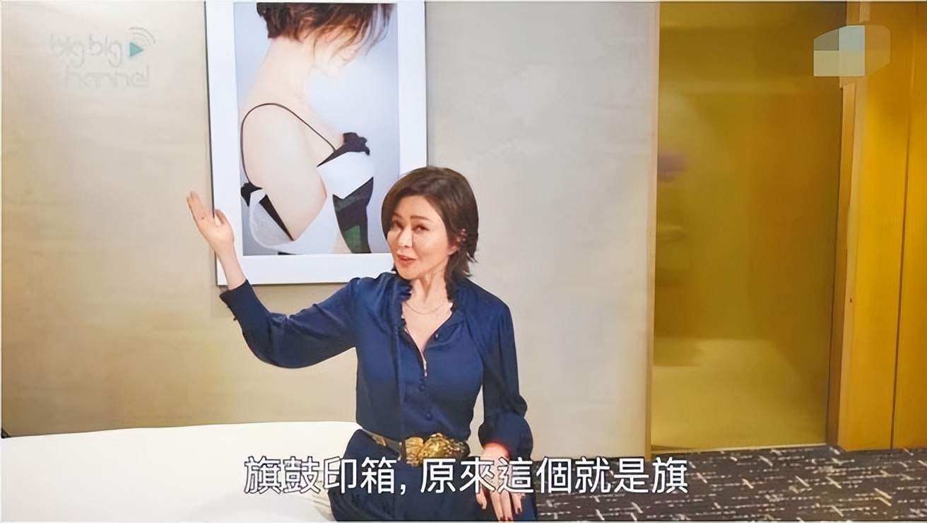 57岁关之琳首次直播带货,关之琳出现过哪些网红直播间