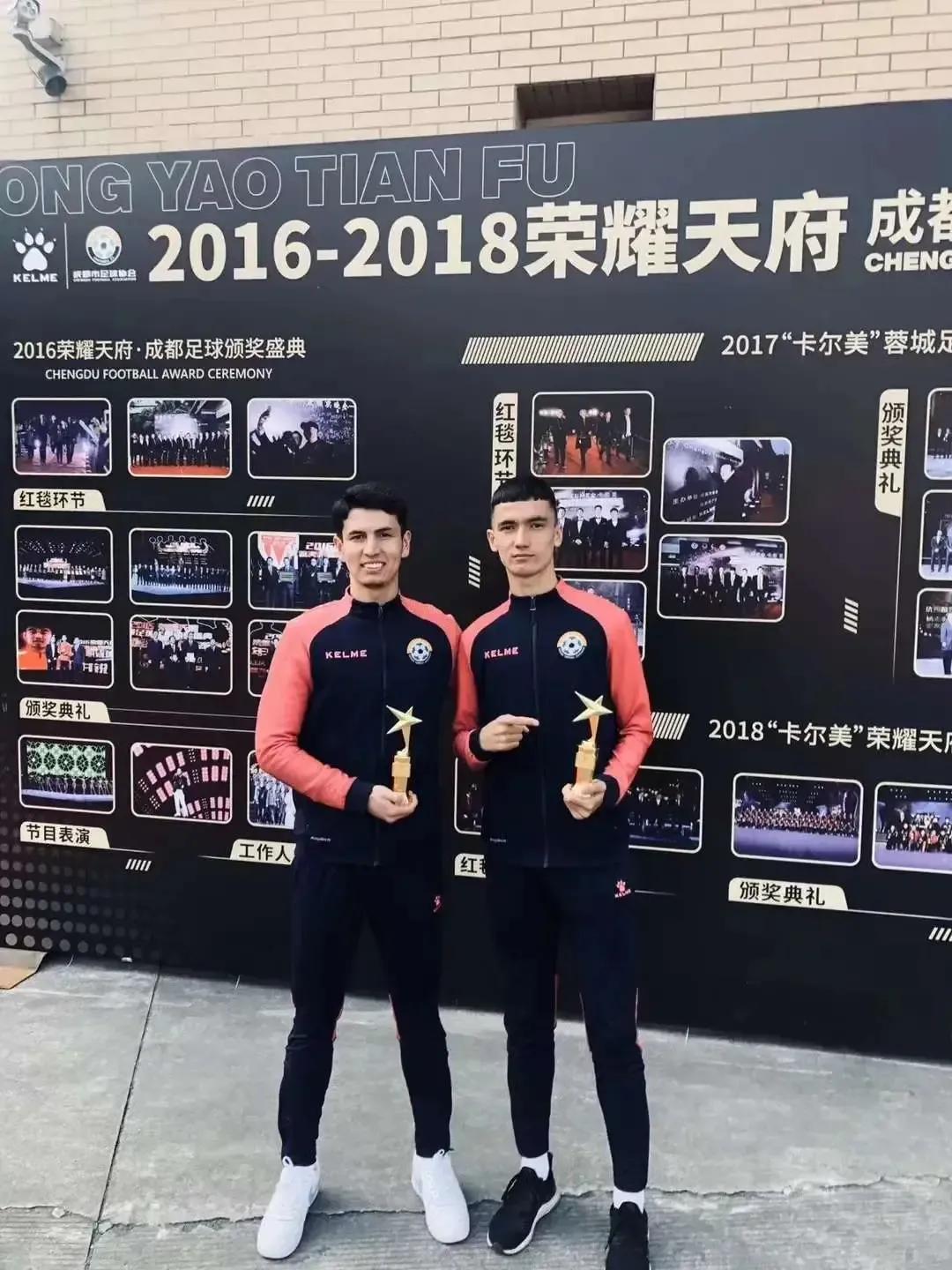 18岁小将木塔力甫,木塔力甫能踢五大联赛吗