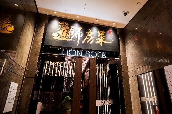 旺角moko新世纪广场,旺角moko新世纪广场攻略