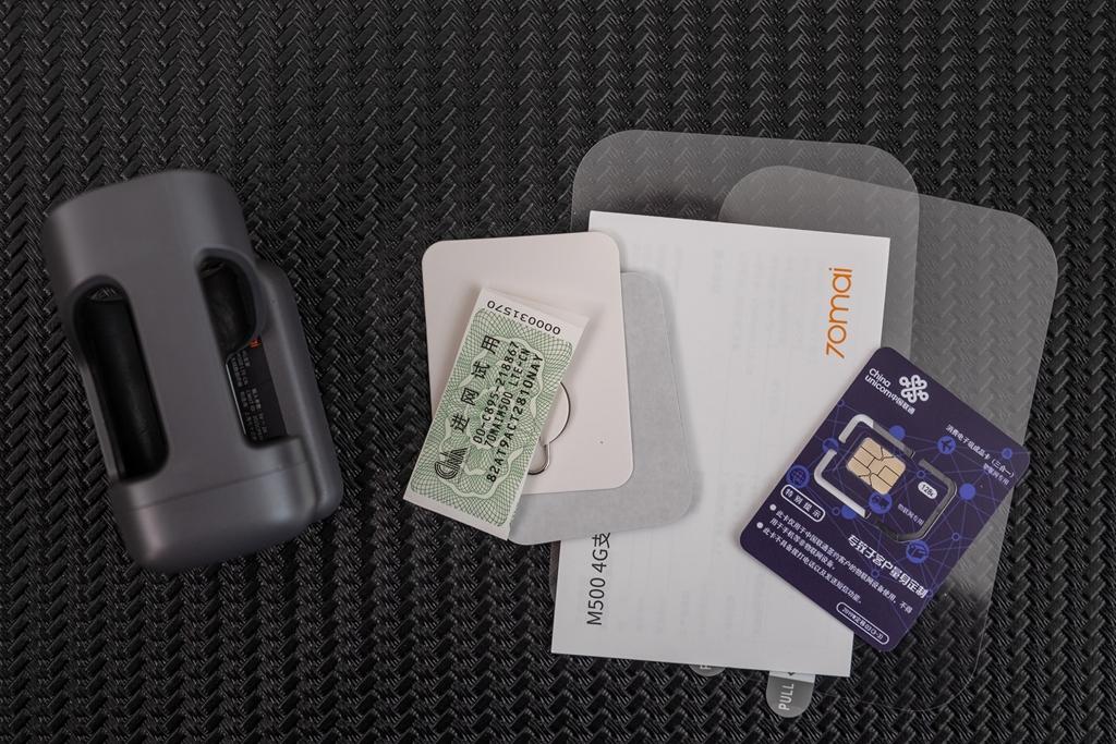 70迈m500对比盯盯拍mini3ultra,70迈m500和盯盯拍mini5哪个处理器好