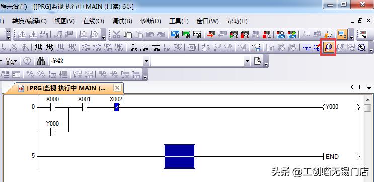 三菱编程软件id号,三菱fx3u编程软件